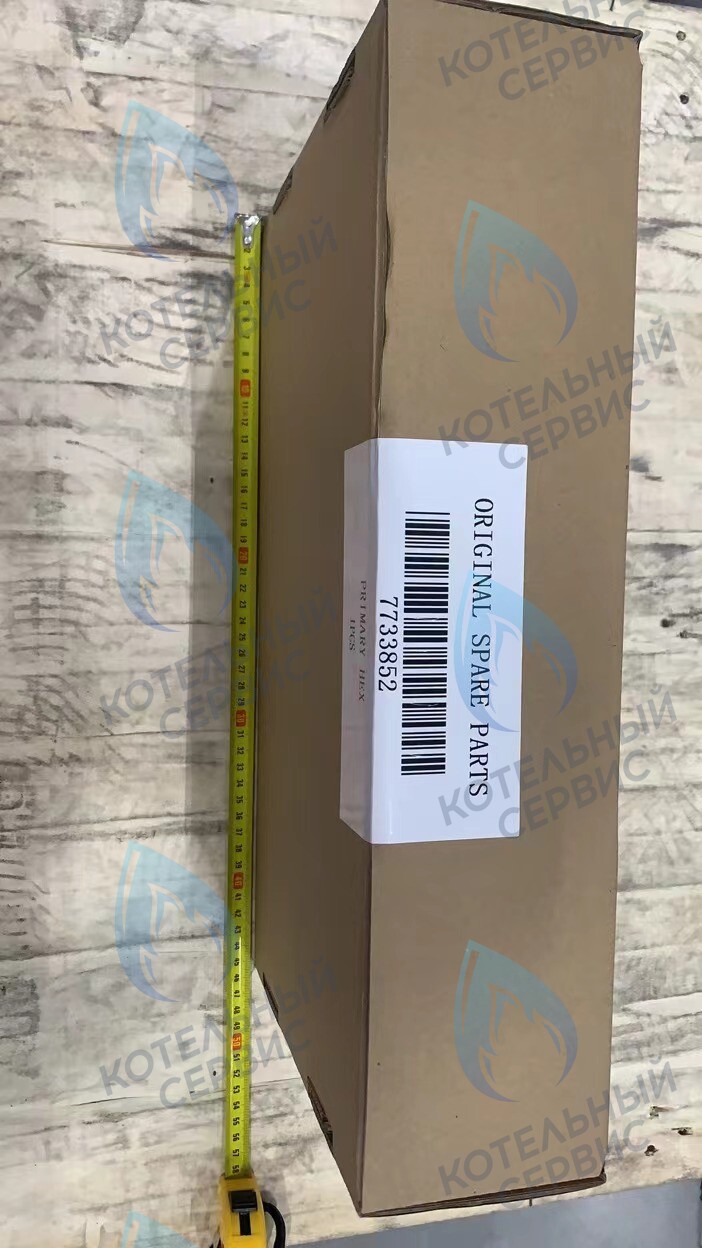 7733852 Теплообменник основной BAXI (5680990, 620870) в Казани