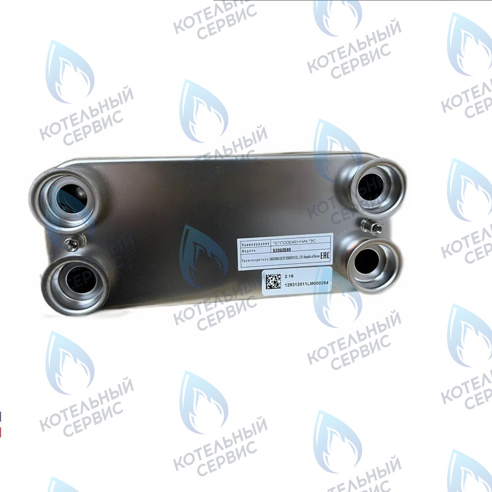 52060580 Теплообменник ГВС DAESUNG C19, ESR2.13-16 в Казани