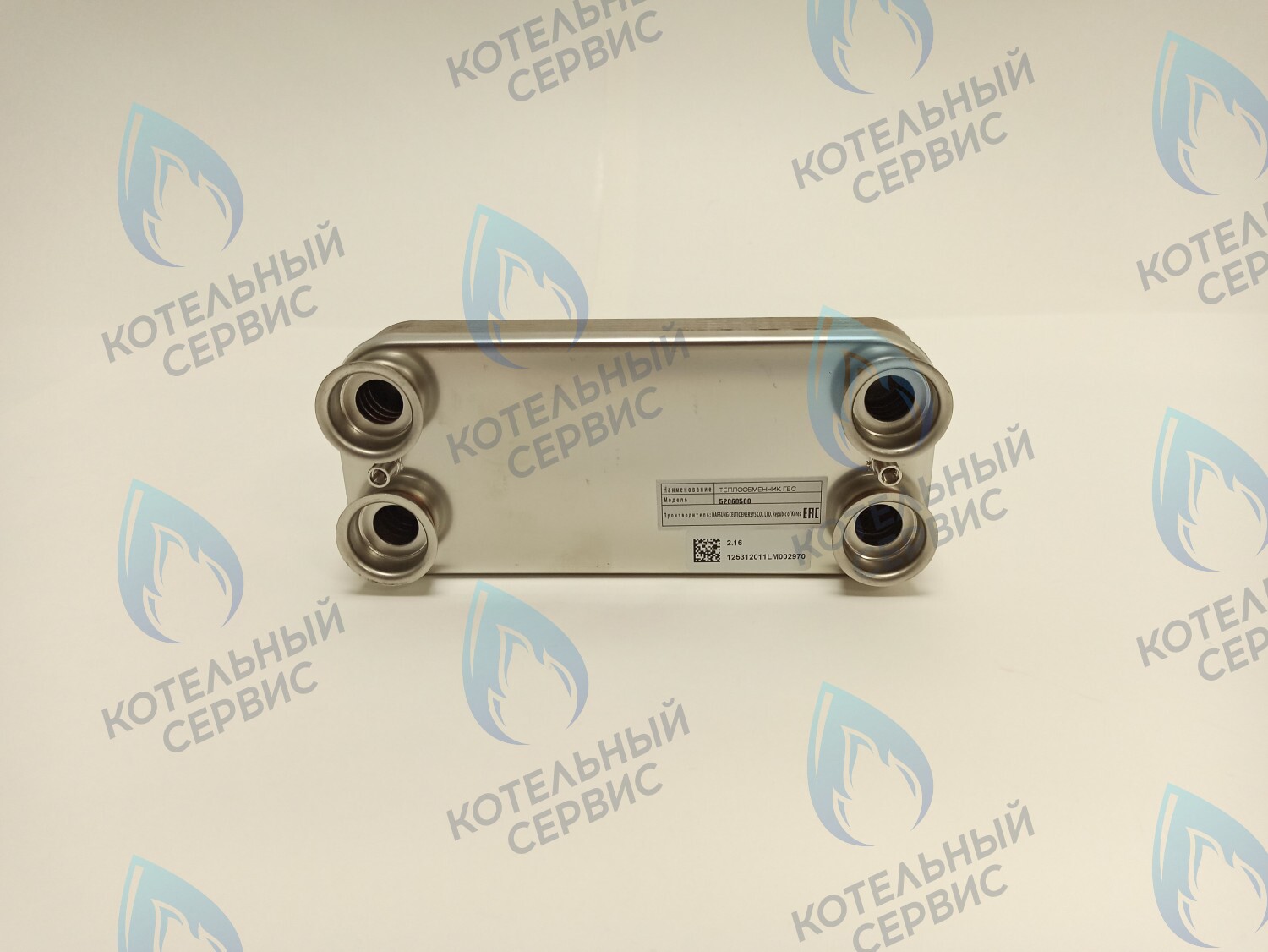 52060580 Теплообменник ГВС вторичный DAESUNG C19, ESR2.13-16 в Казани