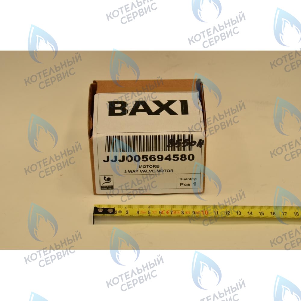 5694580 Мотор трехходового клапана BAXI ECO (3, 3 Compact, FOUR), LUNA, LUNA-3 в Казани