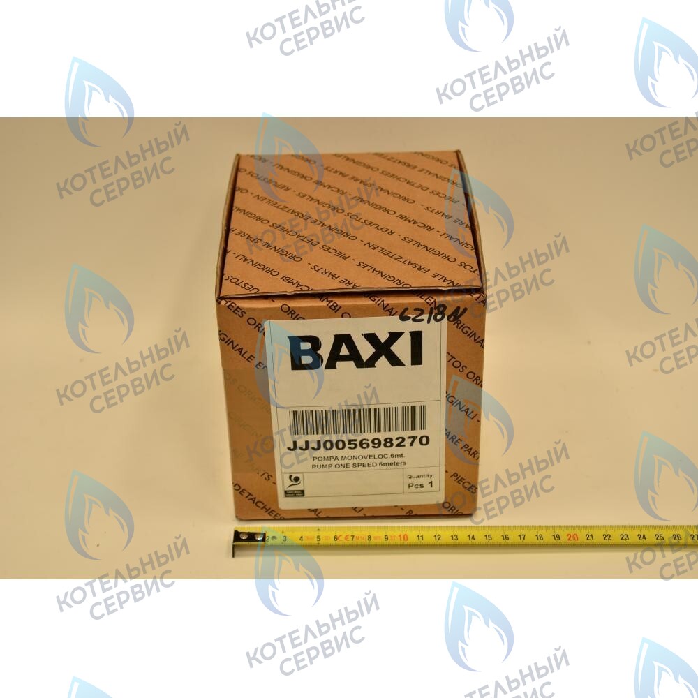 5698270 Насос циркуляционный BAXI в Казани
