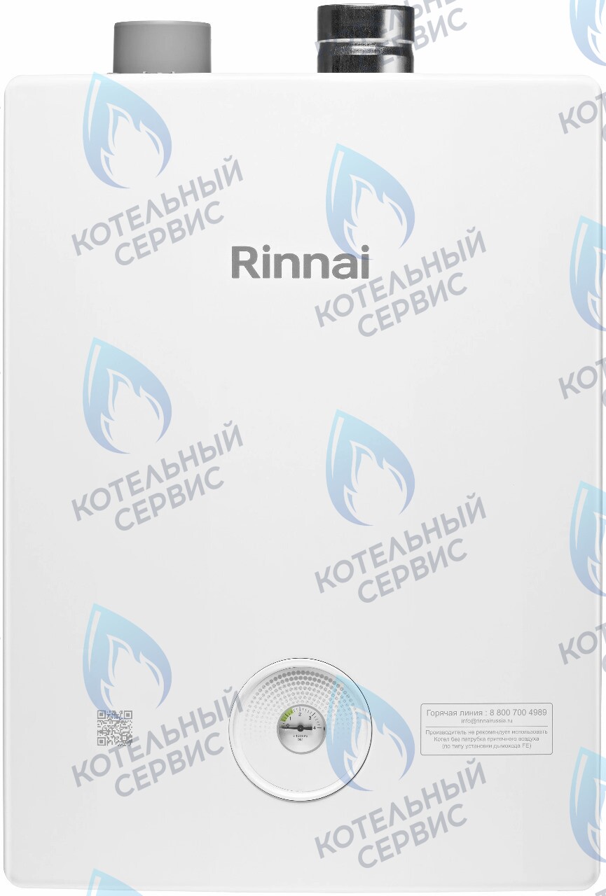 498900310 Газовый настенный двухконтурный котел RINNAI BR-K в Казани