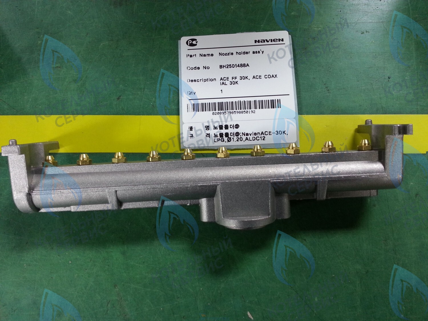 30006047A Коллектор с форсунками LPG на сжиженный газ Deluxe 30K, Ace 30K NAVIEN (BH2501488A, 30014728A, 30014732A) в Казани