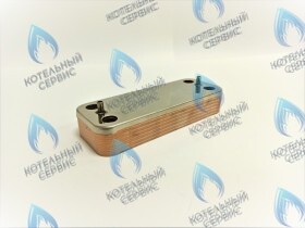 Теплообменник ГВС HRALE вторичный 12 пластин