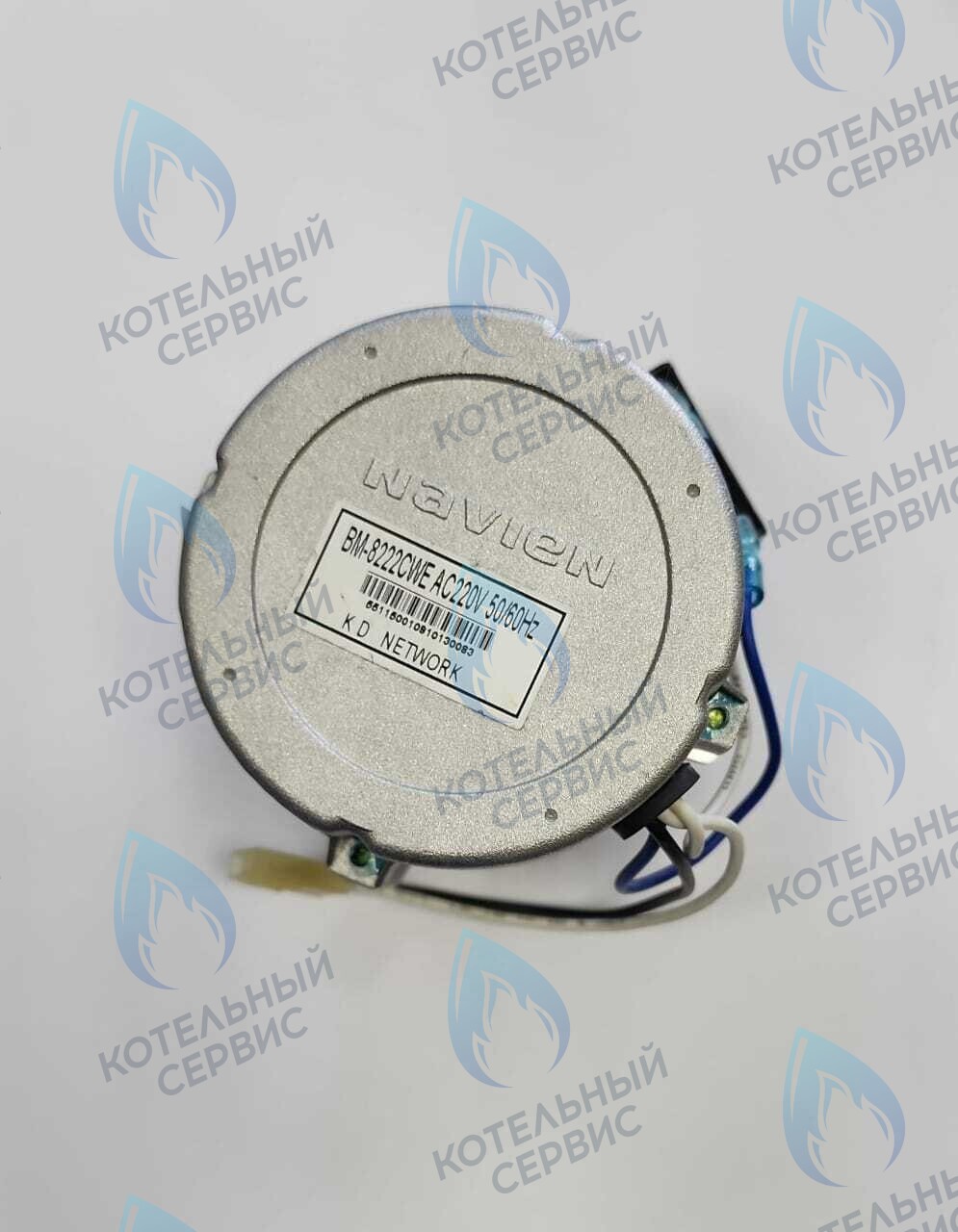 30005548A Мотор вентилятора Navien GA 23-35K(N) (NAPU9EXMT020) в Казани