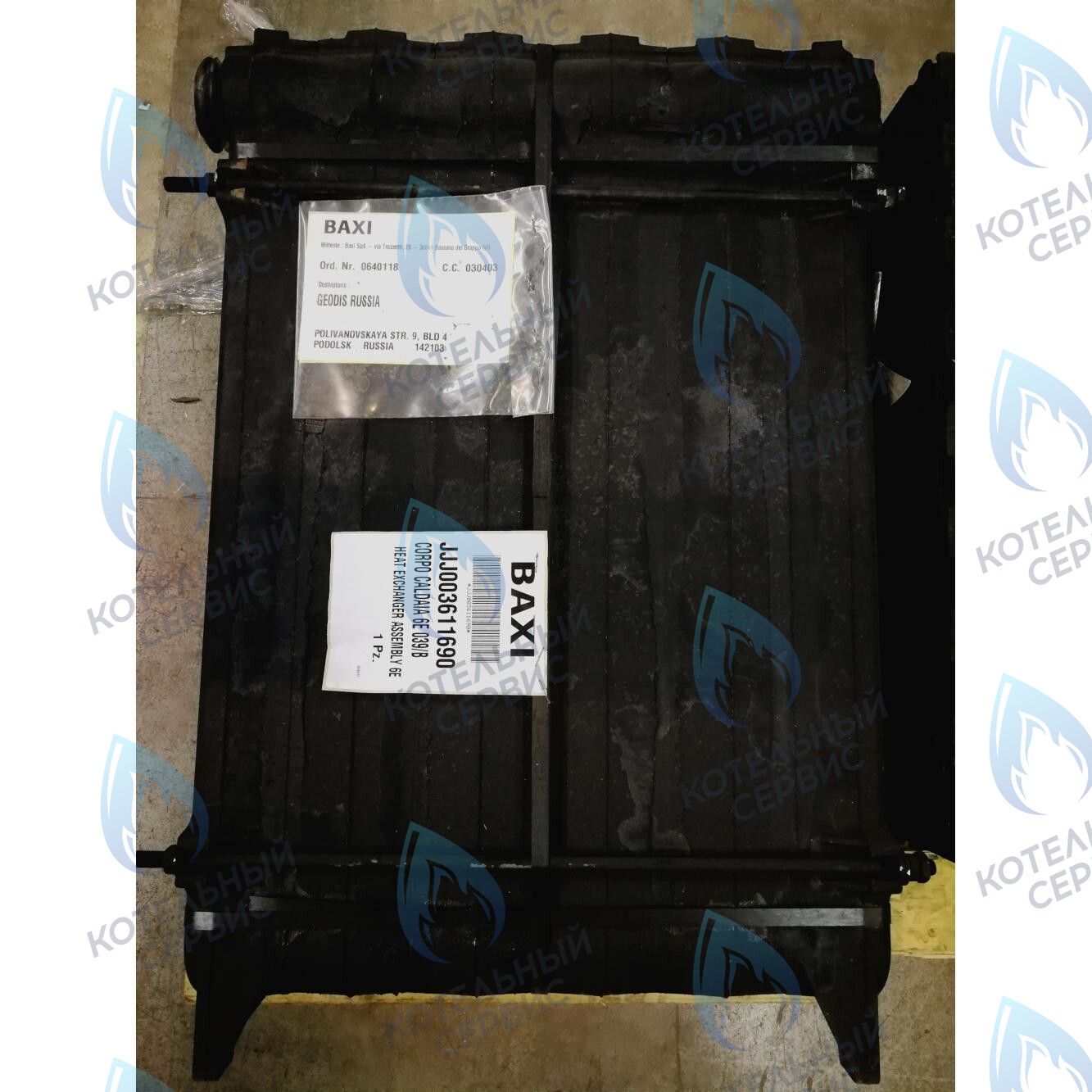 3611690 Теплообменник основной BAXI в Казани