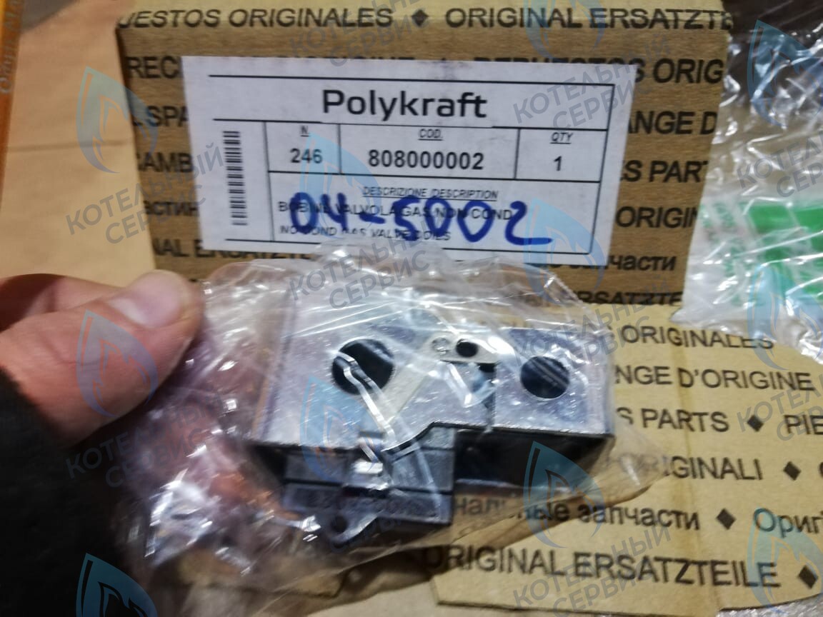 04-5002 Соленоиды газовой арматуры Polykraft Alpine Light в Казани