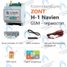 ML00003713 Термостат (контроллер) ZONT H-1 Navien (GSM, DIN) в Казани