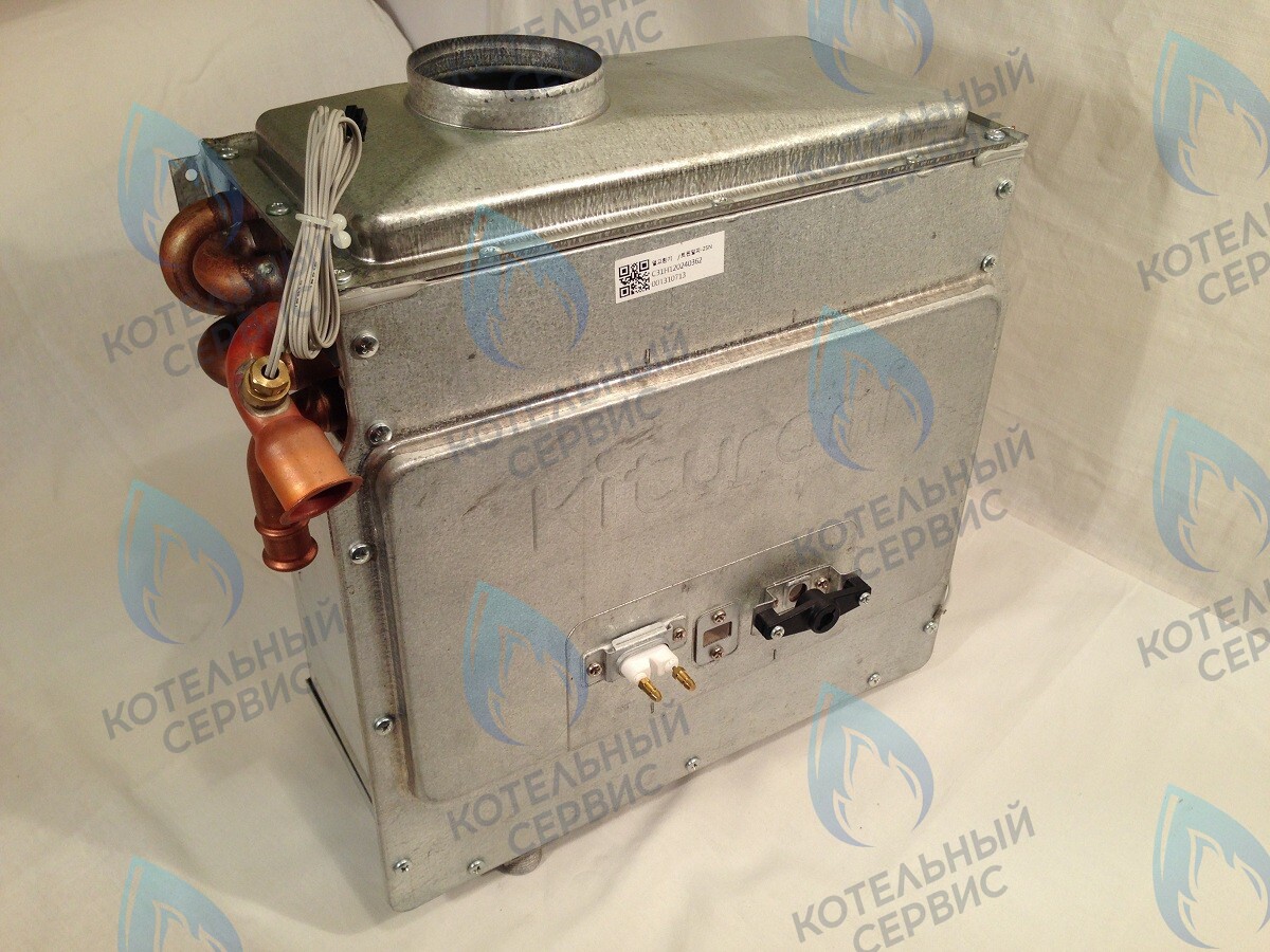 H120240476 Теплообменник в сборе _сжиженный газ (TA-25) KITURAMI в Казани