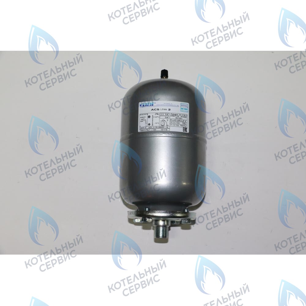 5661600 Бак расширительный ГВС 2л BAXI в Казани