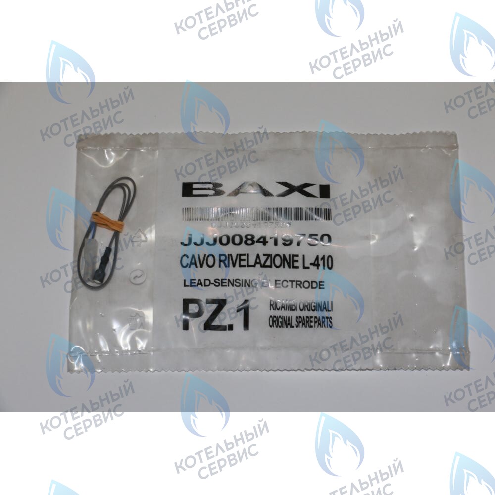 8419750 кабель датчика пламени BAXI в Казани