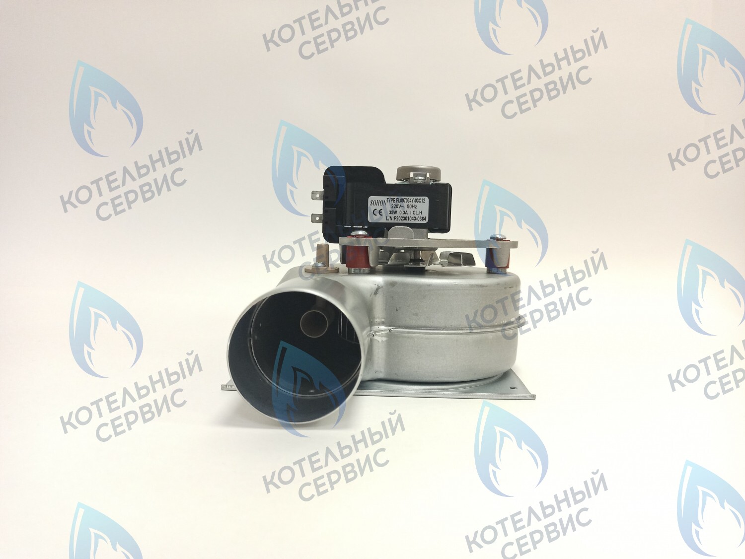 AF026-35W-S Вентилятор SOHON (35W) NevaLux, Electrolux (AA10020023) в Казани