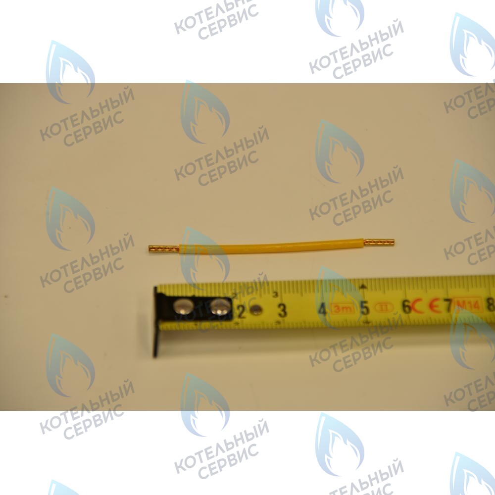 8414540 Перемычка комнатного термостата BAXI в Казани