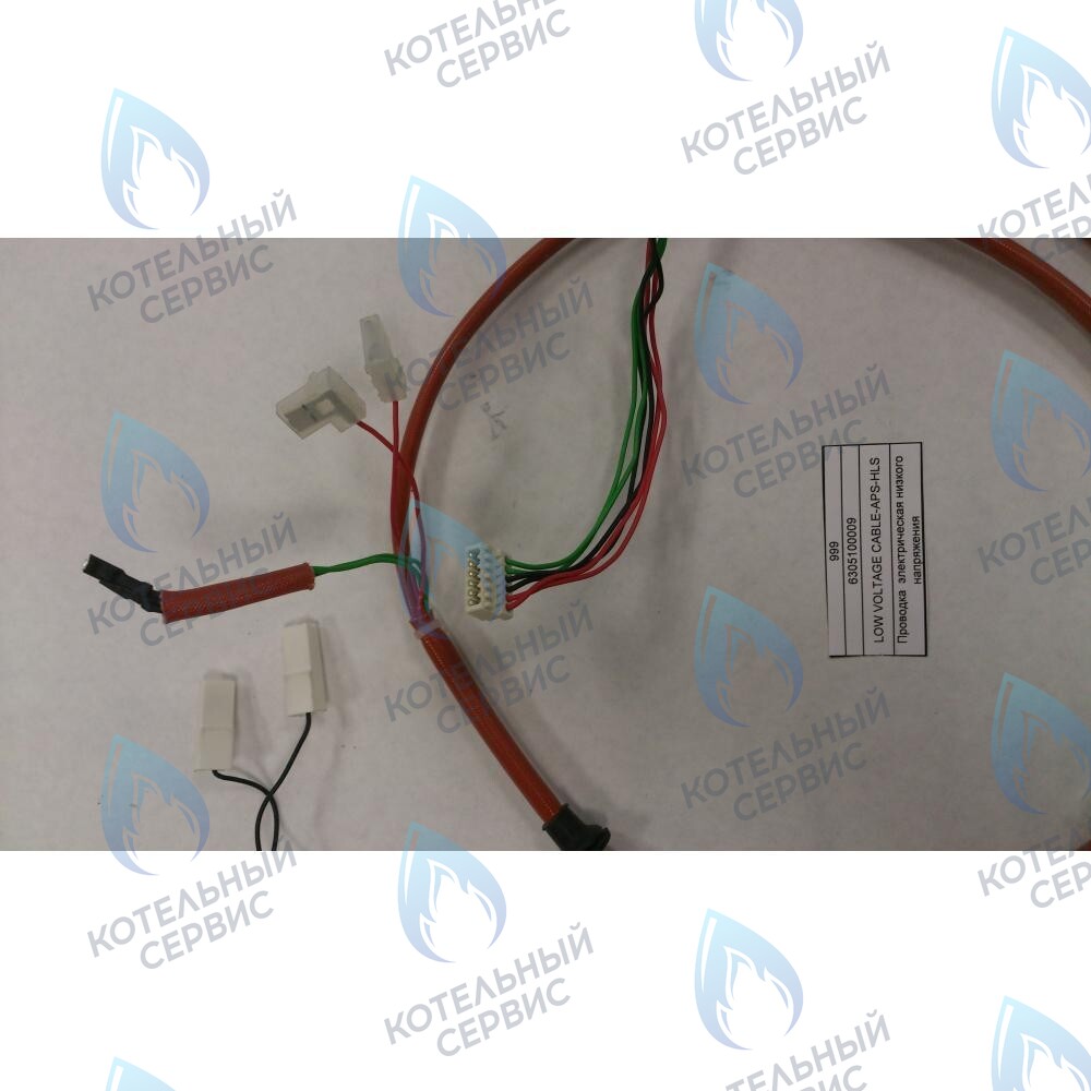 6305100009 Проводка  электрическая низкого  напряжения BAXI в Казани