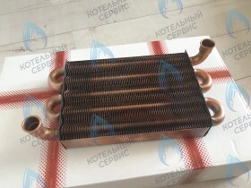 Первичный теплообменник 12KTO PROTHERM