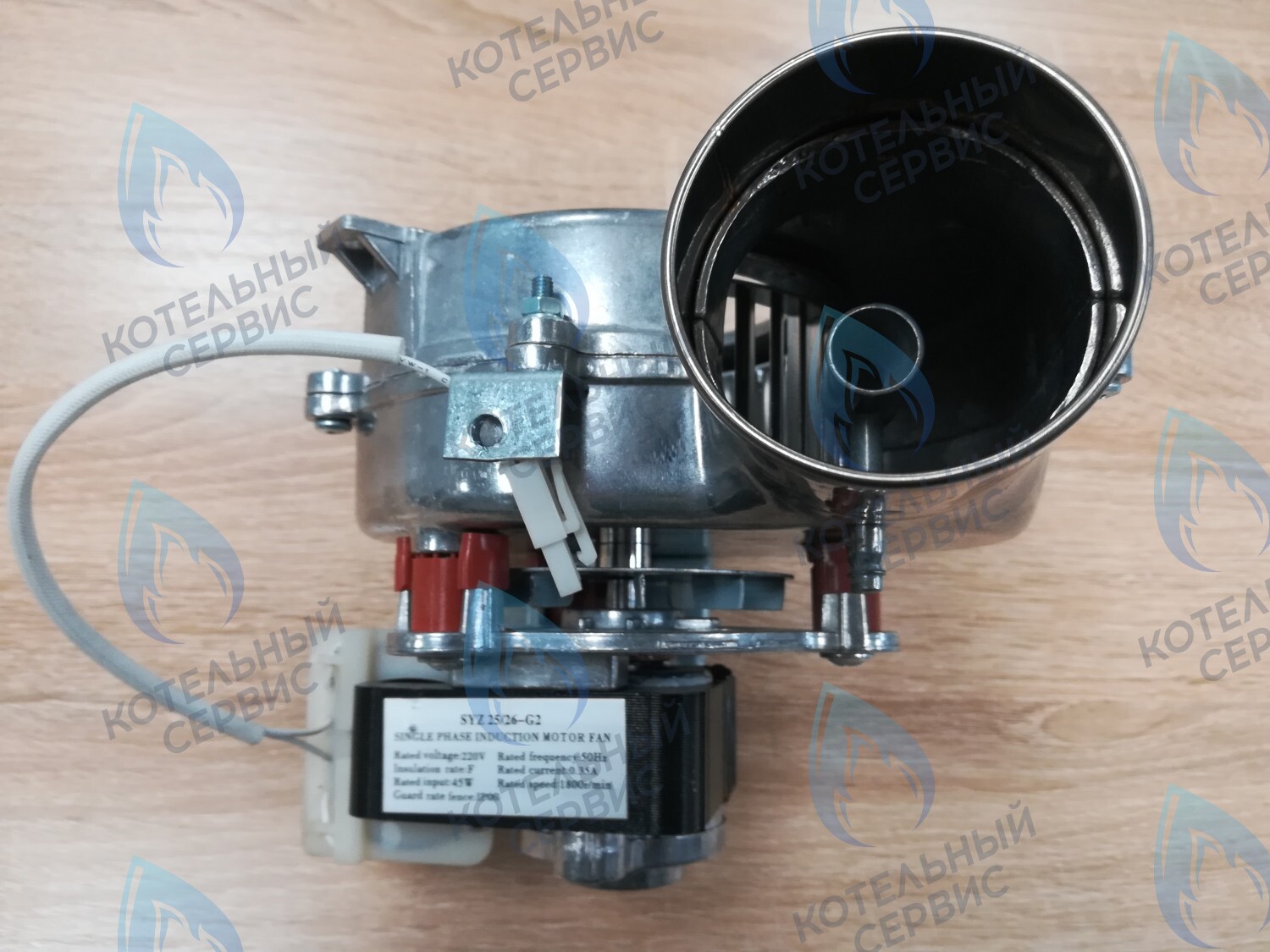 151001247 Вентилятор дымоудаления (45W) Alpenhoff Gamburg (151001247) в Казани