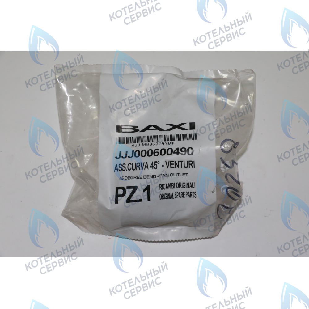 600490 Устройство вытяжки BAXI в Казани