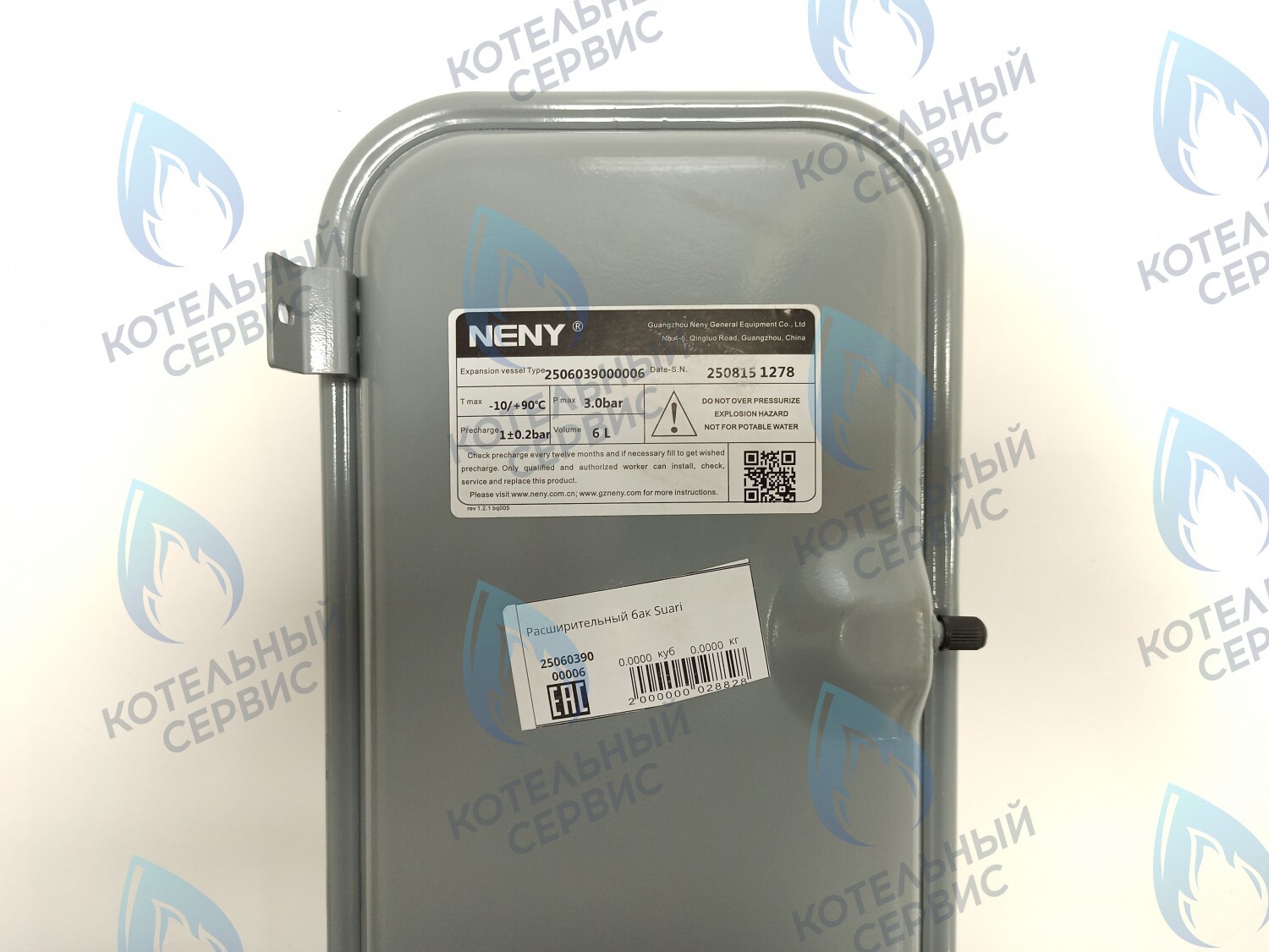 2506039000006 Расширительный бак KOTITONTTU SUARI S 18-24 DK в Казани