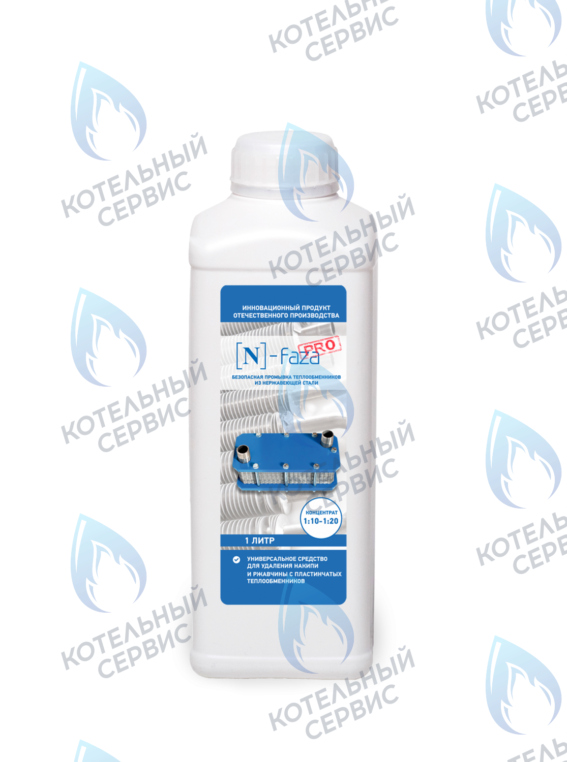  Средство N-faza ТУ 20.59.59-014-67017122-2021 (1литр) в Казани