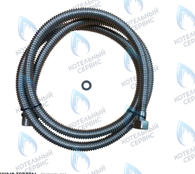  Подводка сильфонная газовая 1/2" Г/Ш 3,0м ELKA в Казани
