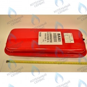 Бак расширительный BAXI