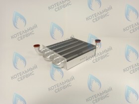 Теплообменник первичный 18кВт ARDERIA