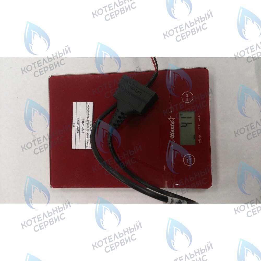 6305100025 Провод электрический трехходового клапана BAXI в Казани