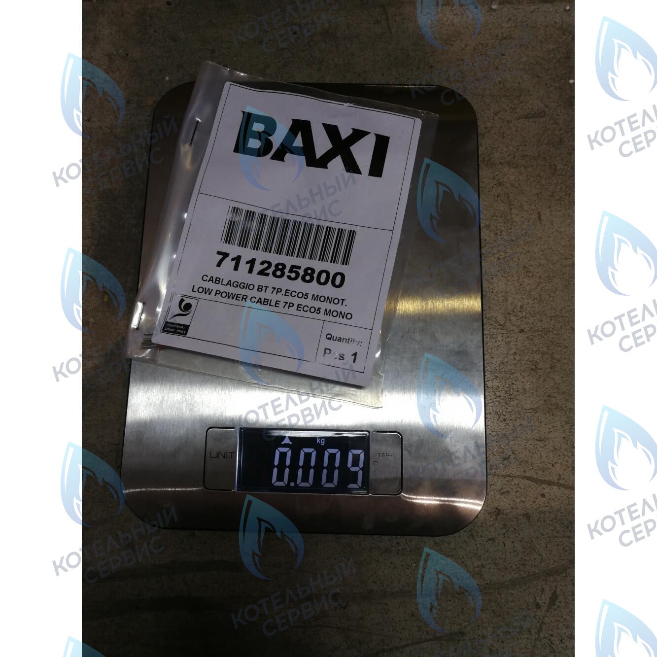 711285800 Проводка электрическая низковольтная (разъем платы x5 к клеммной колодке датчика уличной температуры и датчика NTC ГВС) BAXI в Казани