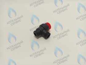 Клапан предохранительный 3 бар (пластик) FEDERICA BUGATTI Varme Light 12-24кВт