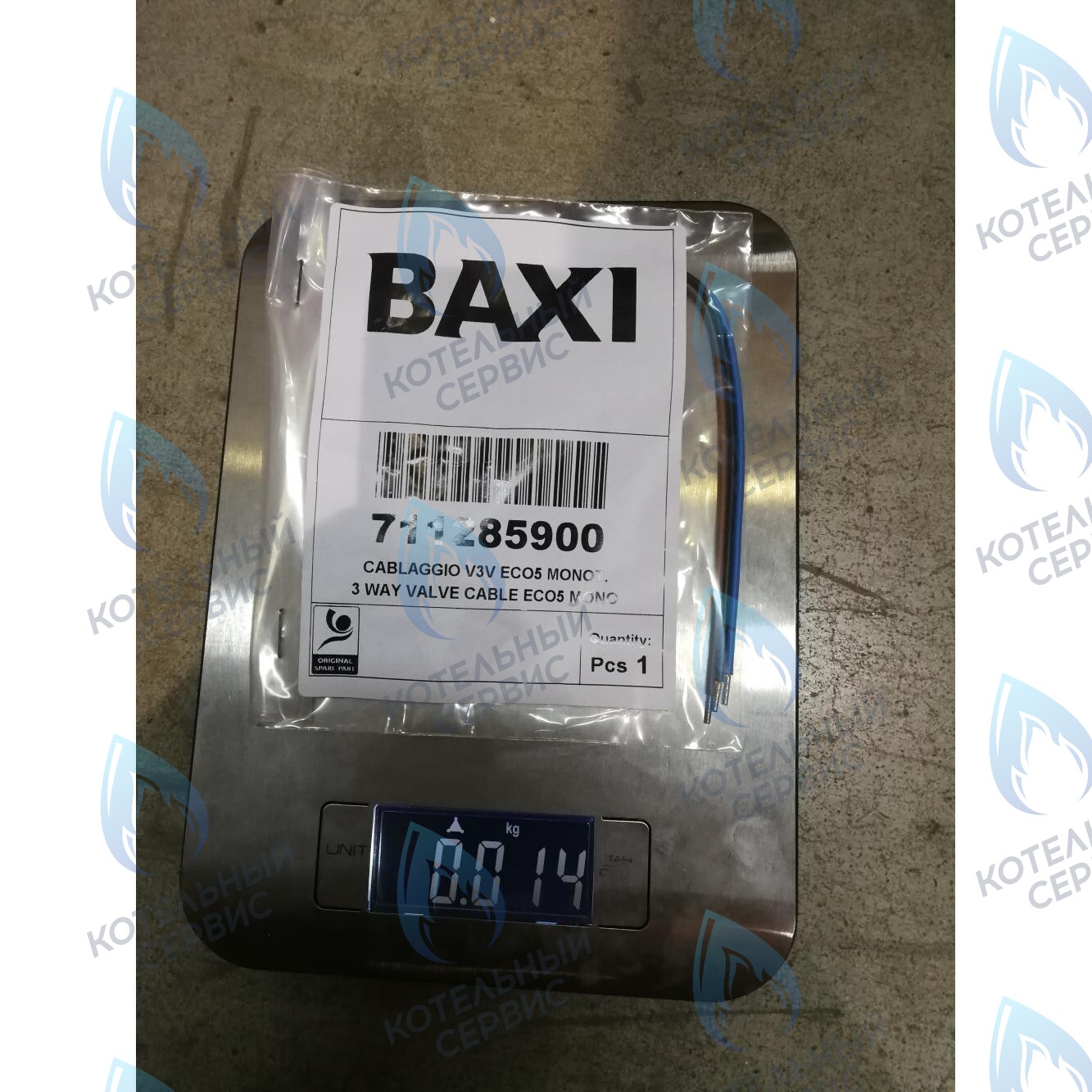 711285900 Проводка электрическая высоковольтная (разъем x3 к клеммной колодке трехходового клапана клапану) BAXI в Казани