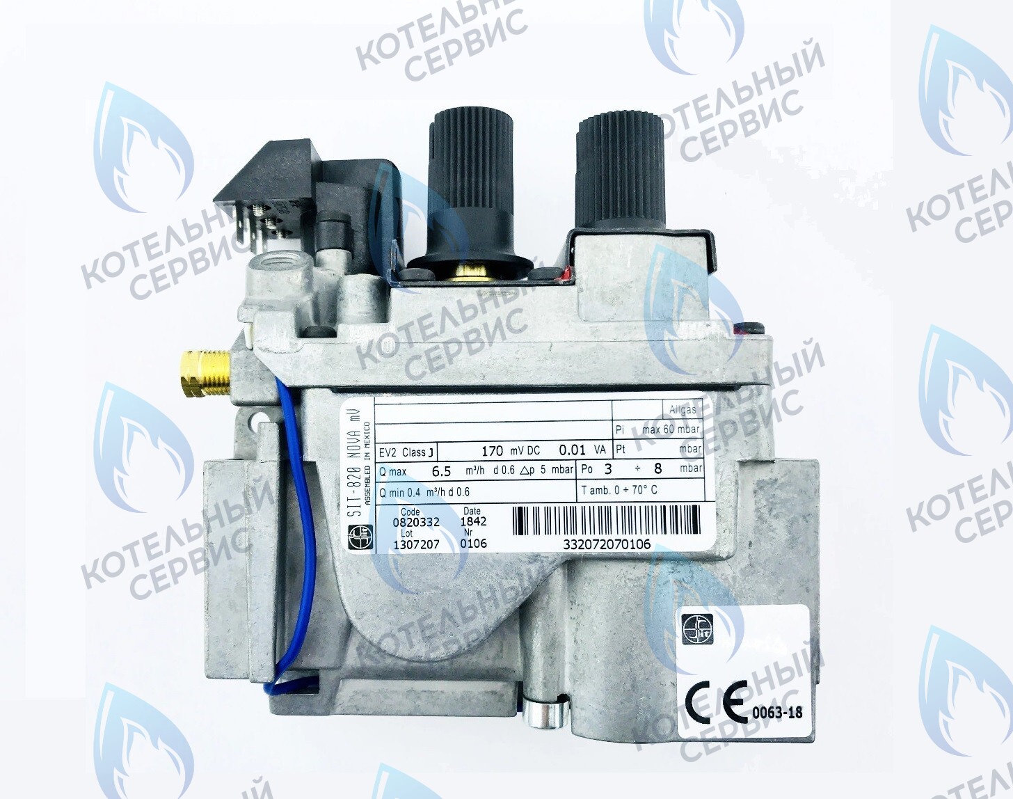 0.820.332 Газовый клапан 820 SIT NOVA в Казани