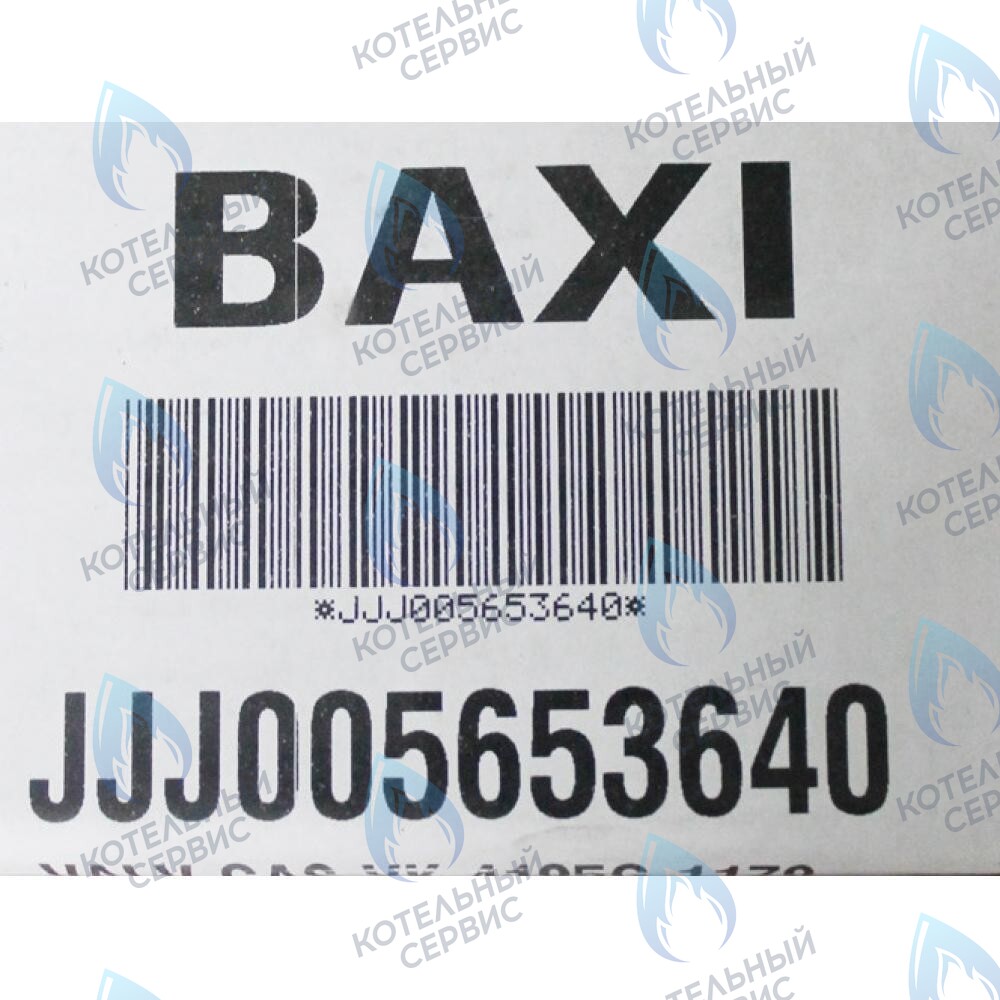 5653640 Газовый клапан (HONEYWELL VK4105G 1179) BAXI ECO в Казани