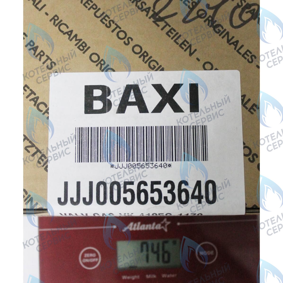 5653640 Газовый клапан (HONEYWELL VK4105G 1179) BAXI ECO в Казани