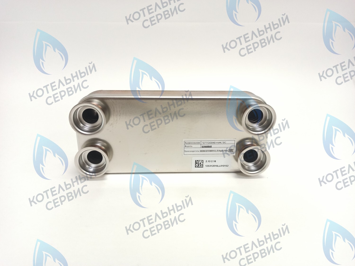 52060582 Теплообменник ГВС A16-21, D16-21 DAESUNG в Казани
