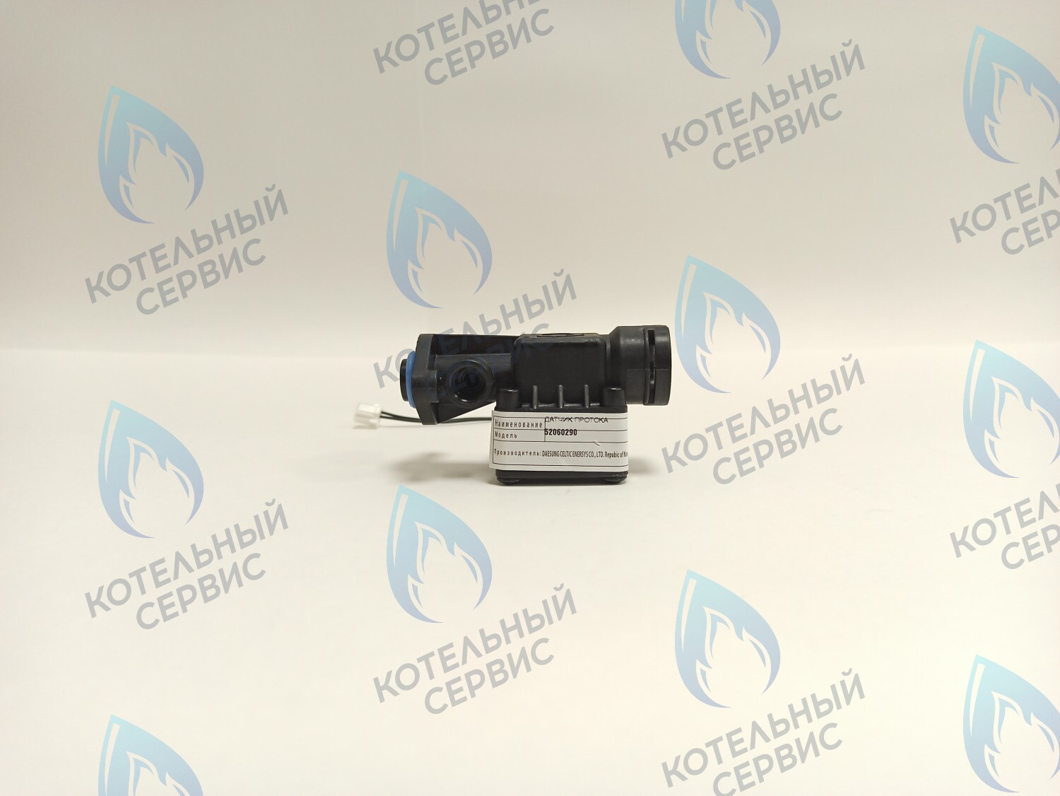 52060290 Датчик протока A16-41, D DAESUNG в Казани