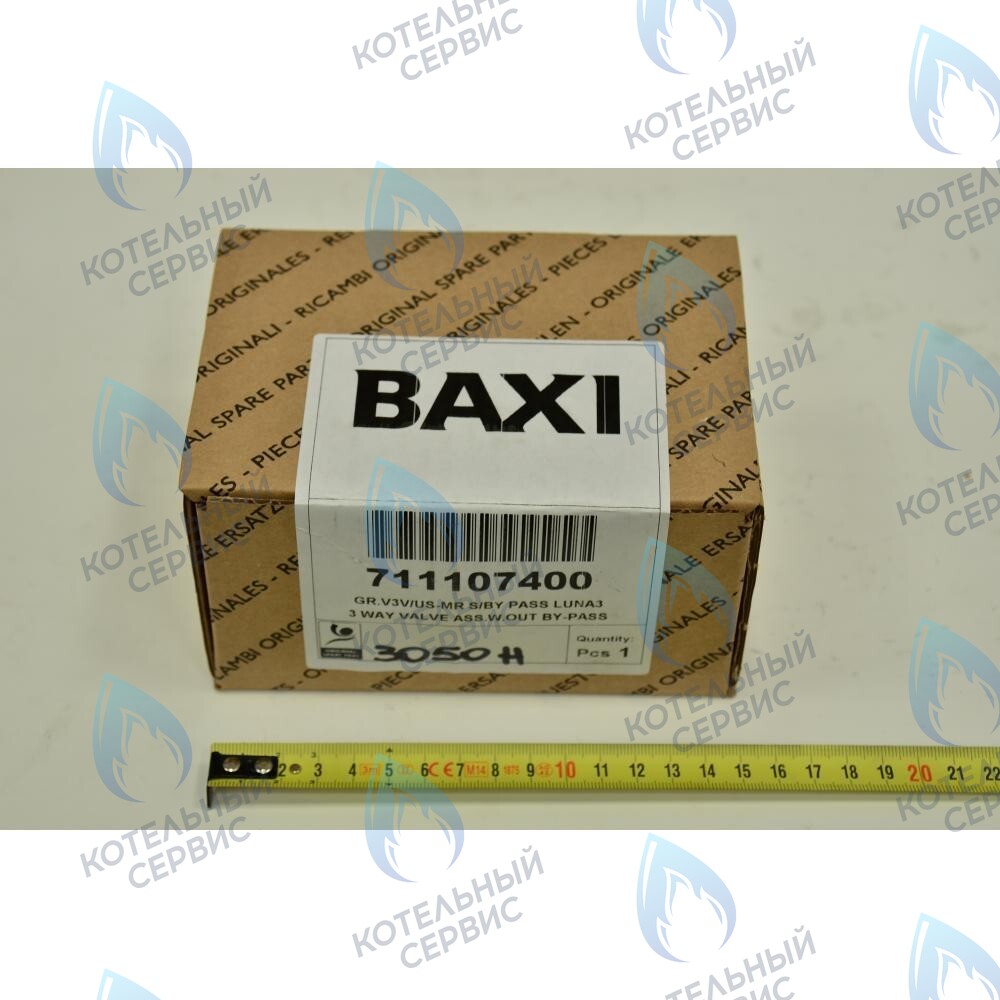 711107400 3-ходовой клапан/группа подачи BAXI в Казани