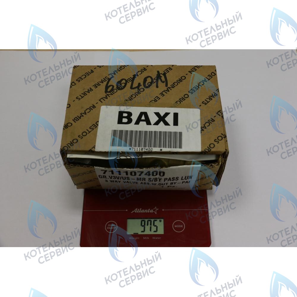 711107400 3-ходовой клапан/группа подачи BAXI в Казани