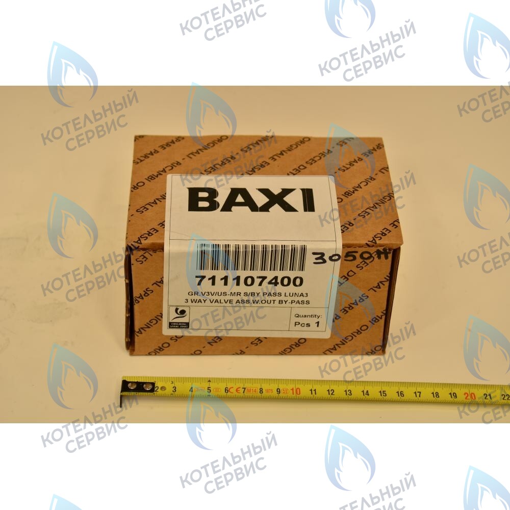 711107400 3-ходовой клапан/группа подачи BAXI в Казани