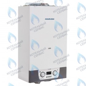 Настенный газовый котел MIZUDO (битермический)