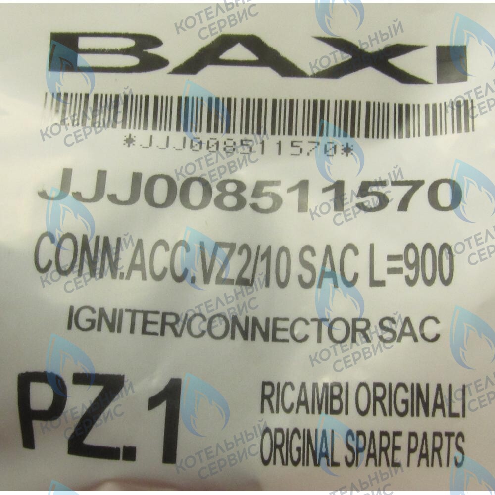 8511570 Устройство розжига BAXI в Казани