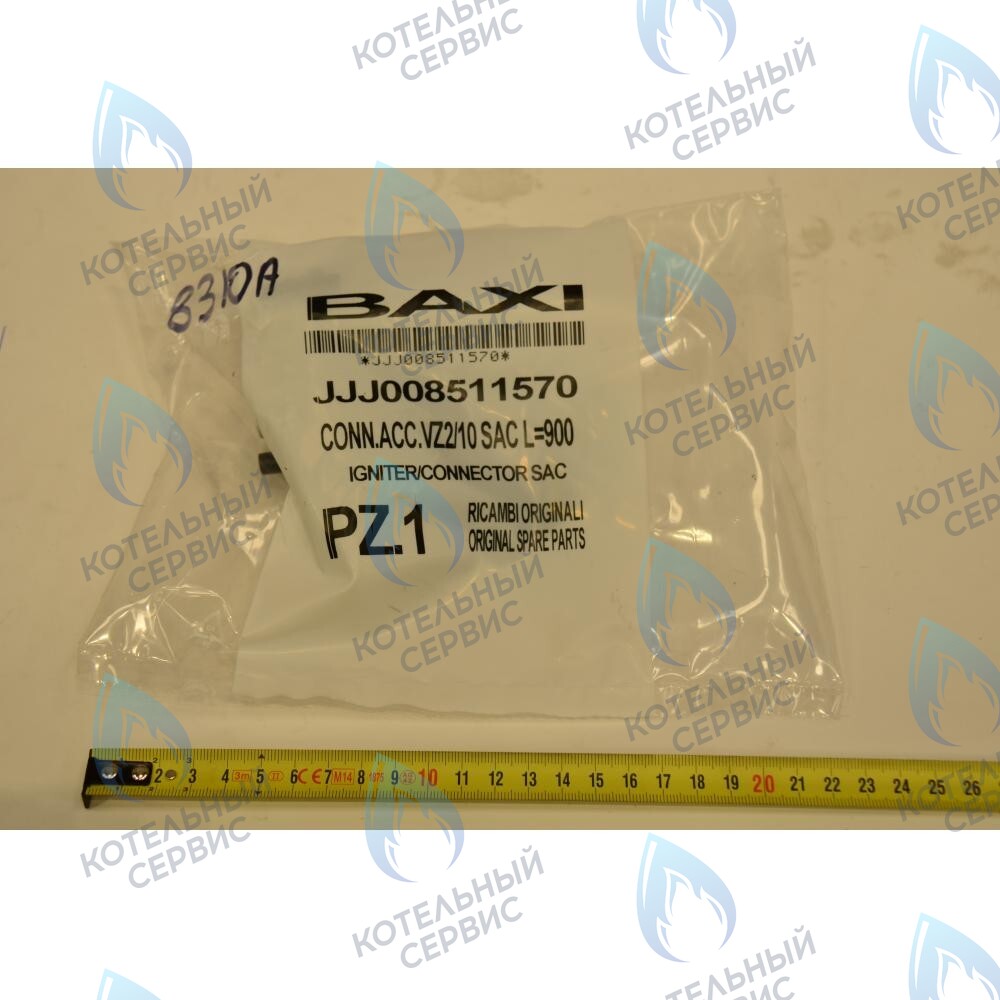 8511570 Устройство розжига BAXI в Казани