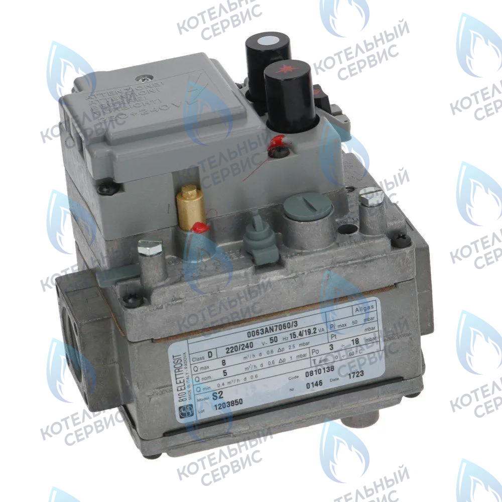 0.810.138 Газовый клапан 810 Elettrosit в Казани