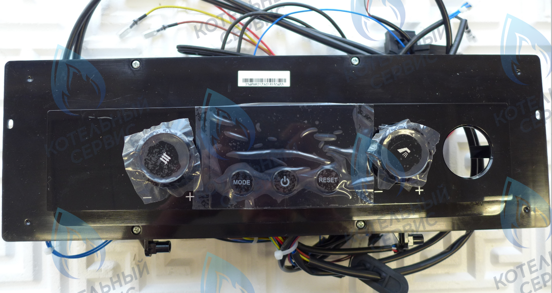 30024705A Плата/блок управления (контроллер) Navien Heatluxe (NGB210) в Казани