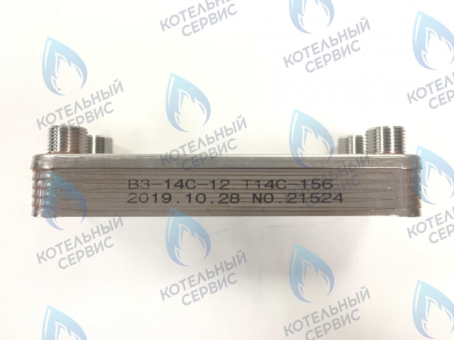 ES210T-000-12F-HR Теплообменник ГВС вторичный 12 пластин HRALE VAILLANT VCW / VMW-1, VAILLANT ThermaMAX/TurboMAX (065034, 064950, 064946, 17B2071402) в Казани