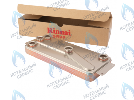 440016703 Теплообменник ГВС RINNAI RMF/CMF 257 (440012954) в Казани
