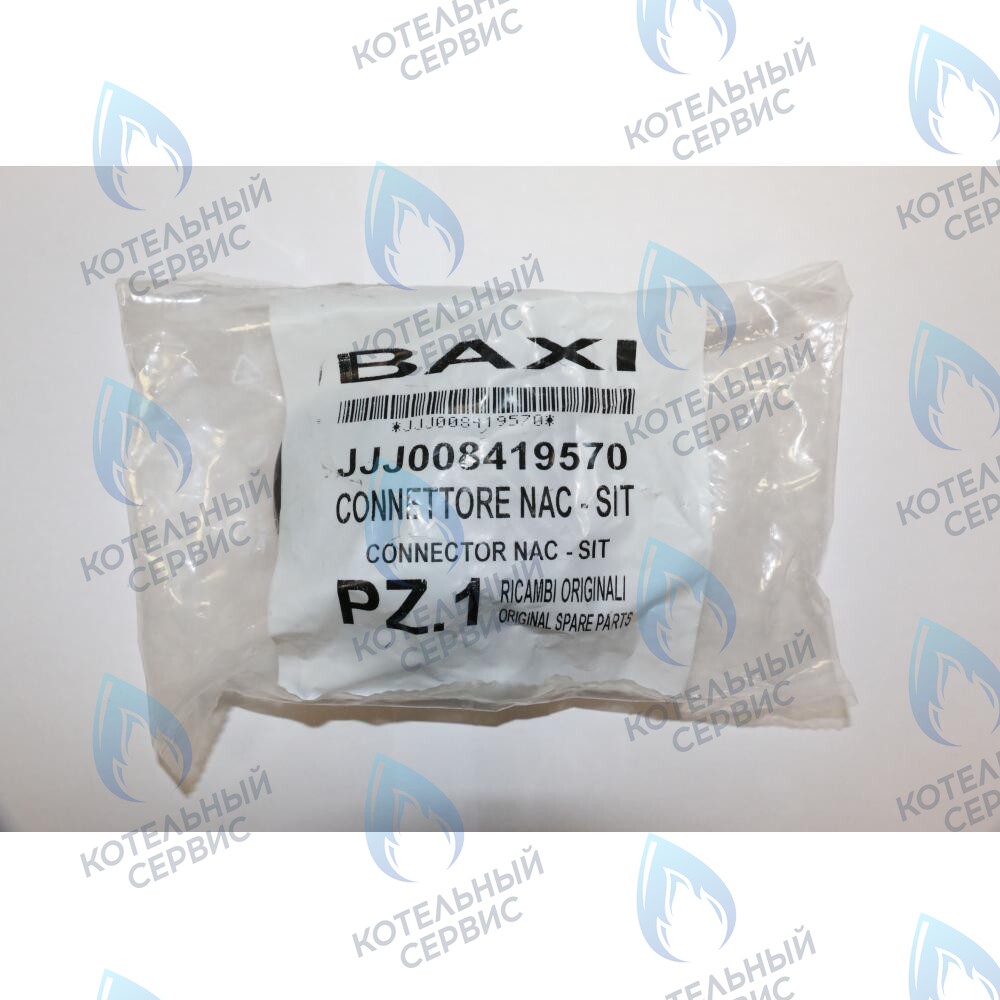 8419570 Устройство розжига SIT BAXI в Казани