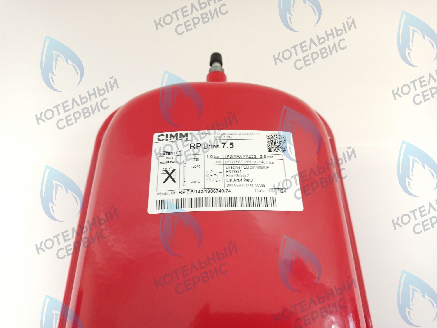 ET032-07L-CM Бак расширительный CIMM 7,5л (5629130) BAXI в Казани