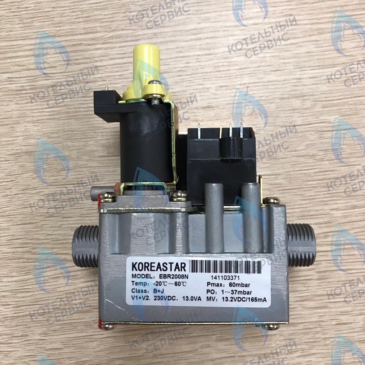 398608710 Клапан газовый (механическая регулировка) Fortuna Pro / Special FERROLI в Казани