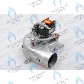 Вентилятор ARISTON