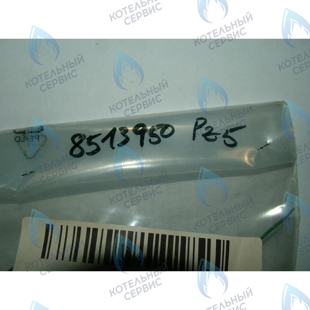 8513950 Проводка электрическая низковольтная (от разъема платы x5 к модулятору, клеммной колодке, реле минимального давления) BAXI в Казани